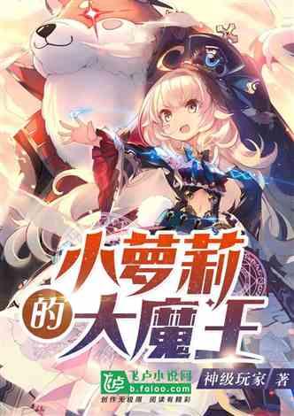 雷竞技比分