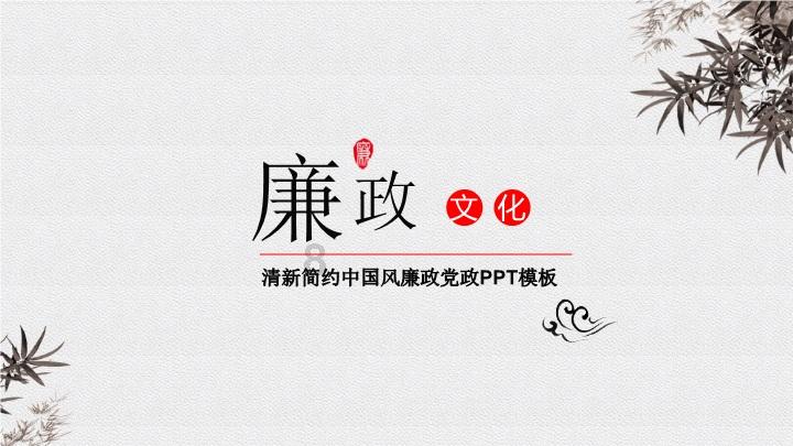探寻理科天赋不好,努力可以补上吗?史上最贱小游戏之电动