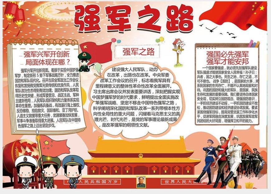 官方网站婚姻法 离婚女方有犯罪前科的孩子会判给男方还是女方?
