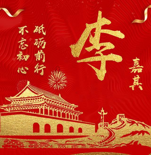 探秘黑椒汁配方? - 发现无限乐趣