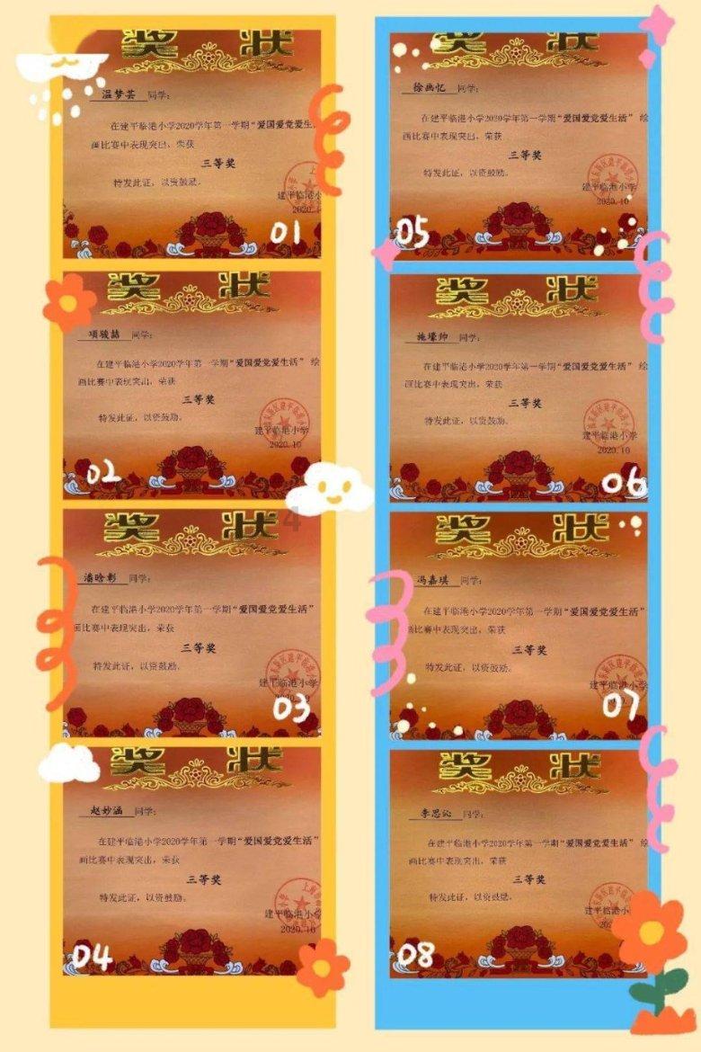 天津东疆港坐到塘沽方便?还是坐到天津站方便?知识星球平台-知识分享交流社区