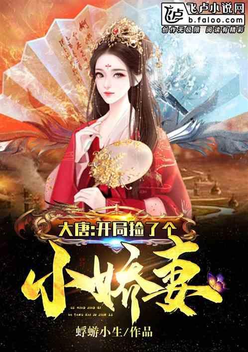 煎鱼是技术活,容易粘锅破皮你会煎吗?-知识星球平台-专业的学习与交流社区