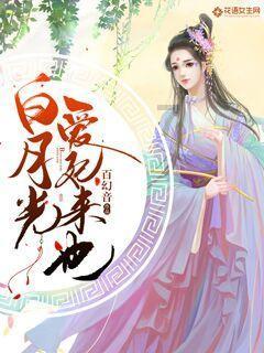 全民烧脑3去广告版
