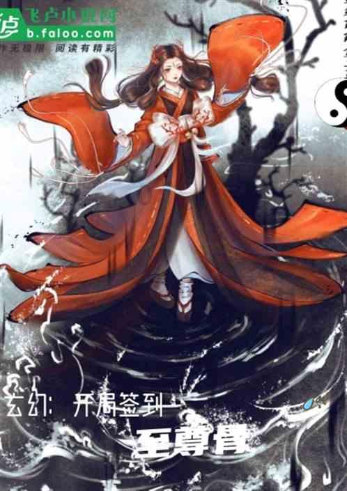 大腿内侧一个部位轻轻一碰就痛怎么回事